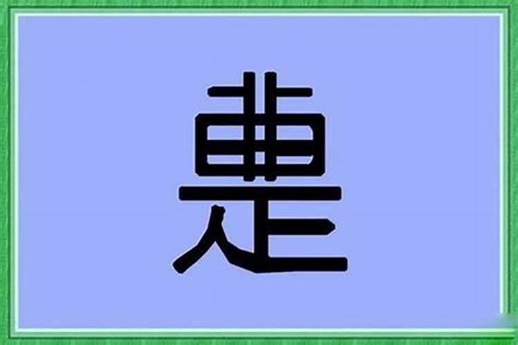 财运好的公司名字大全