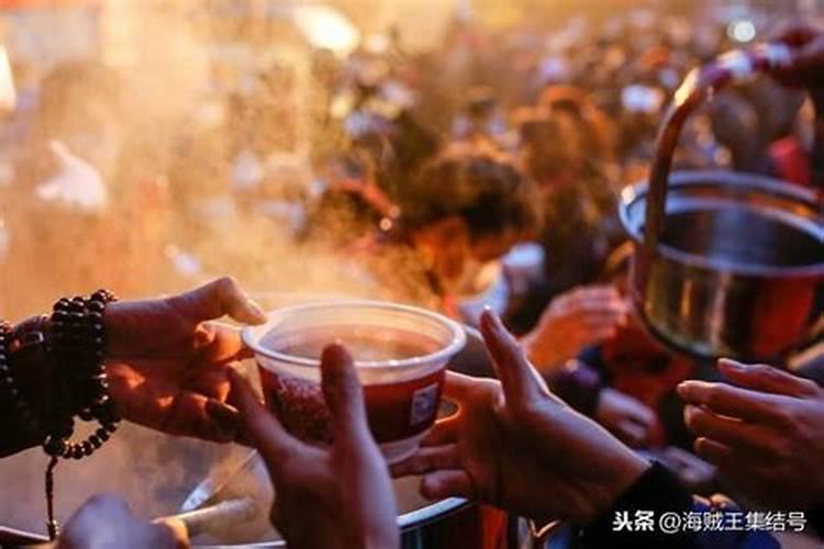 腊八节为什么祭祖