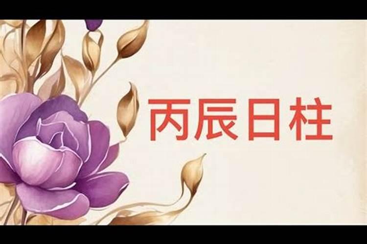 中元节前一天晚上可以烧纸吗