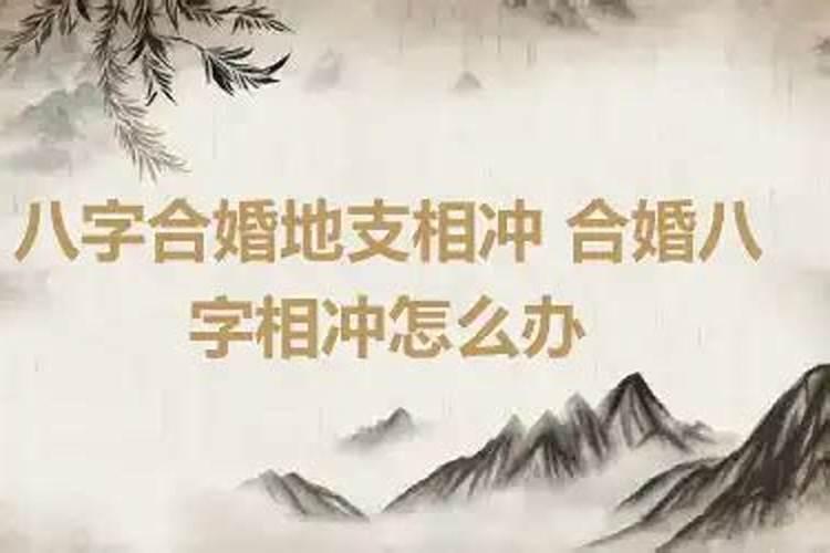 无缘无故梦见别人死了