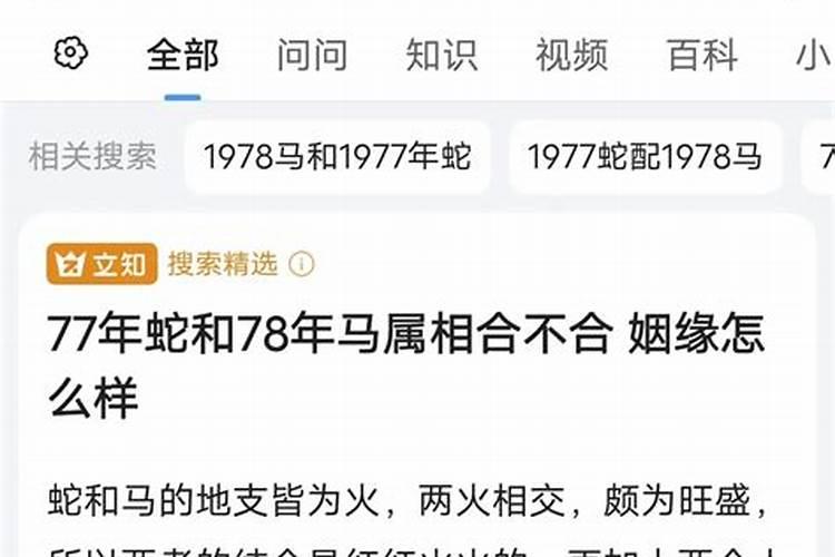 十月初一上坟烧什么钱好