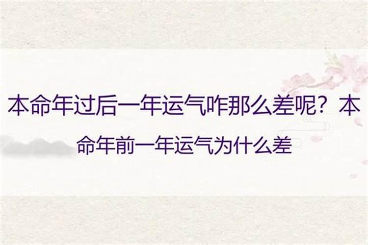 八字养鱼经中的什么是池塘养鱼稳产高产的技术措施