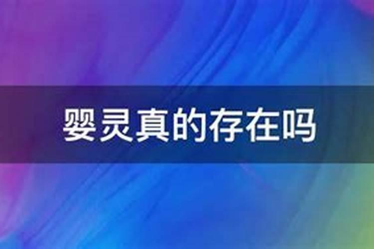 怎样从八字里看婚姻有几次婚姻呢