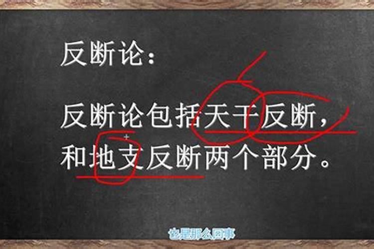 53年6月属什么今年多大