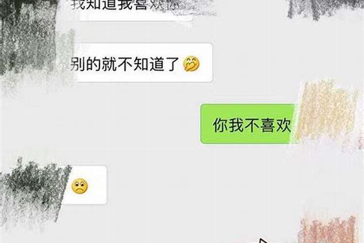 为什么不要随便透露生辰八字