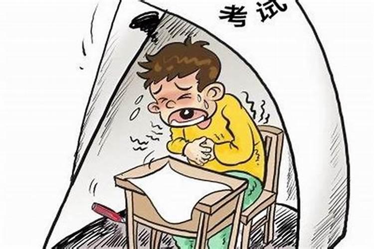 孩子高考做法事要多少钱