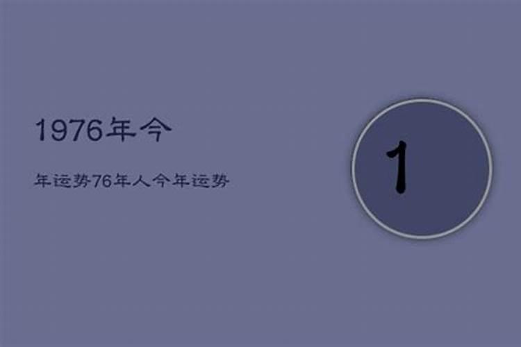 梦到参加别人葬礼周公解梦