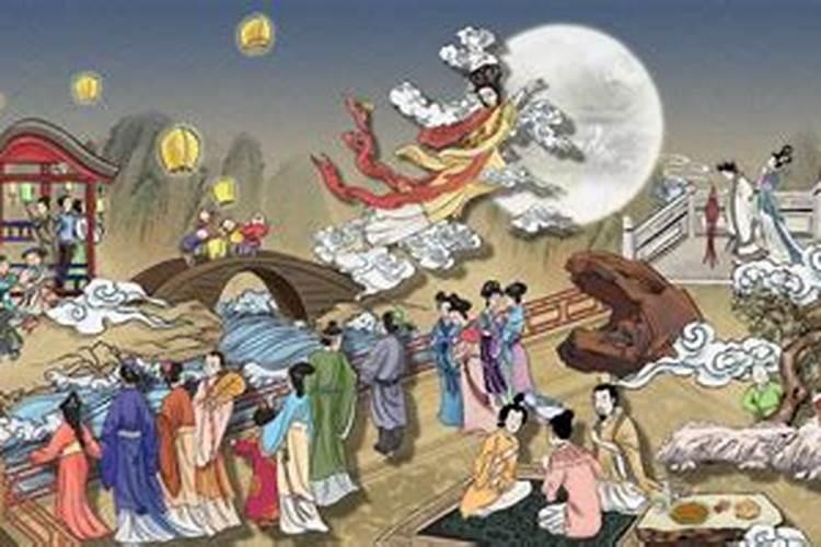 中秋节纪念哪个古神