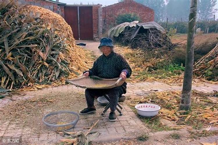 犯铁扫把人的命运