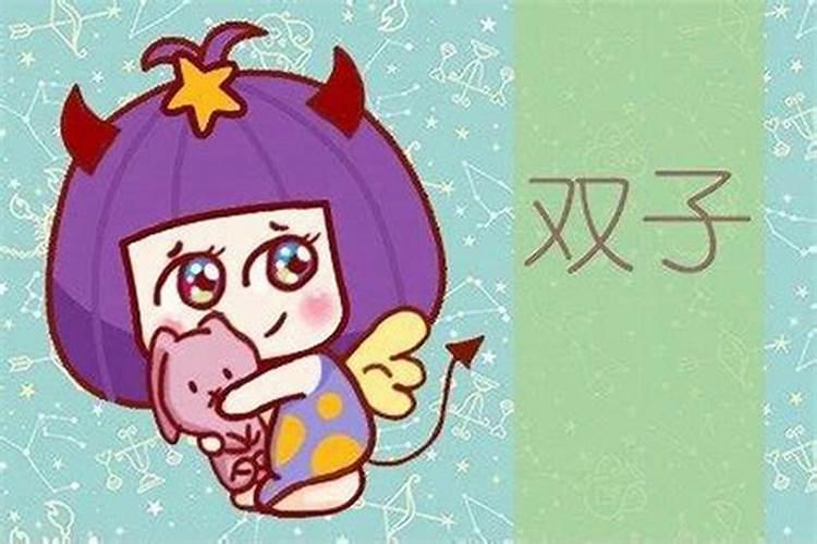 双子女喜欢你的小动作