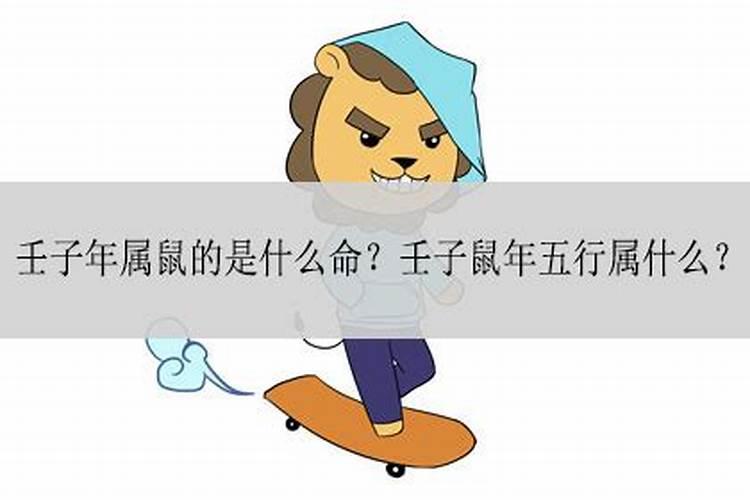 梦到丈夫的前妻预示什么意思