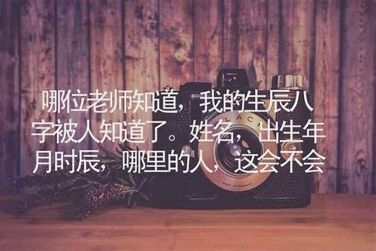 梦到妈妈过世了又复活了什么意思