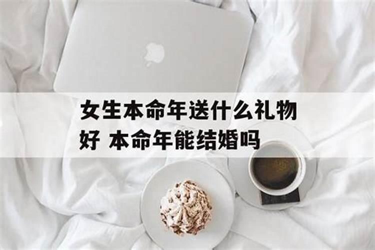 梦见了很久没见的人是什么意思呀怎么回事