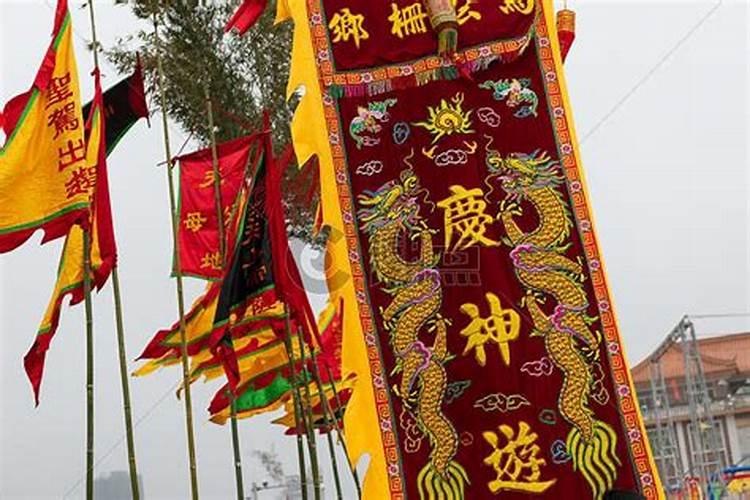 潮汕元宵节祭拜祖先