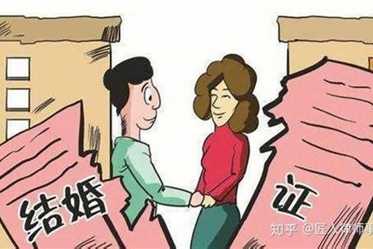 2020年农历腊月初十是黄道吉日吗