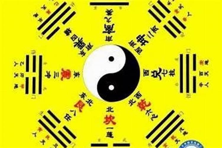 民间八字算命溜口