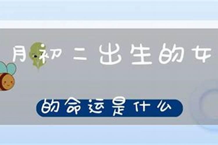 梦见好多陌生人来我家吃饭