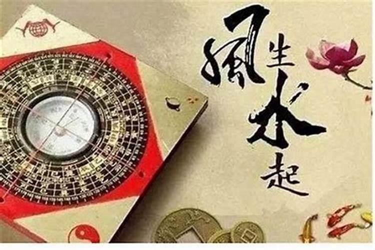 古代八字不合的意思