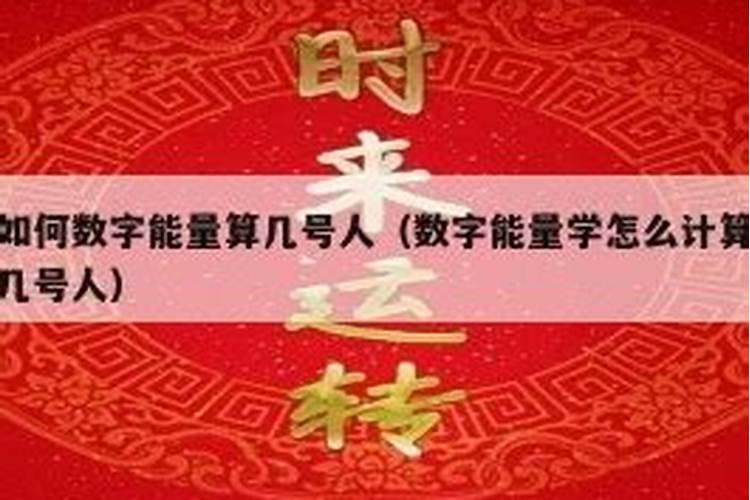 大运为正印是什么意思