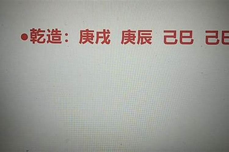 不能冲的财库分析