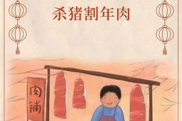 怎么看八字格局的高低