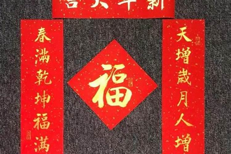 1957年属鸡2023年的运势及运程