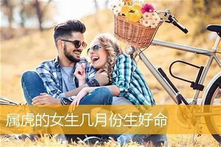 2021年八月的牛宝宝命运如何