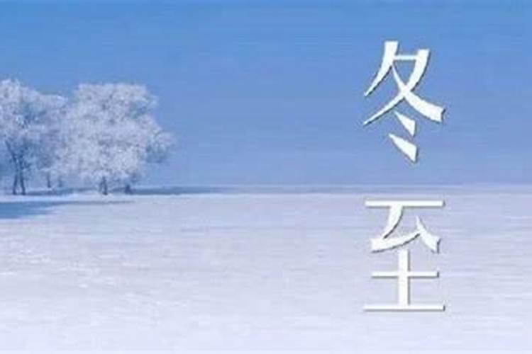 忌神流年冲坏了用神,用神流还能复活么