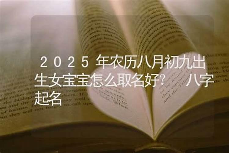 1994属狗男2022年运势