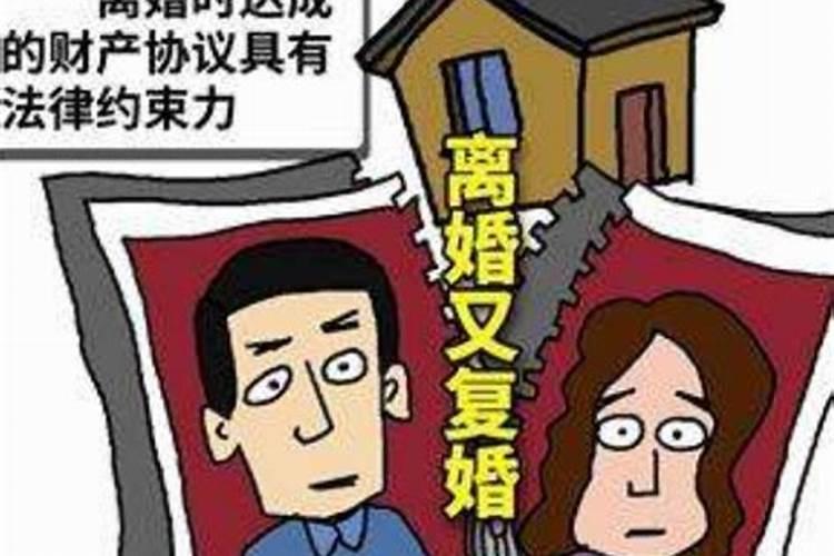 梦见爱人生病住院怎么解梦呢