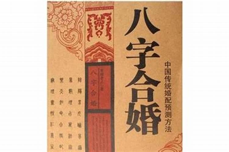 1992年春节是几月几号农历