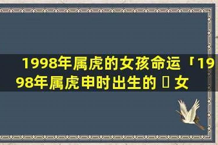 梦见牛顶人预兆什么意思呢解梦