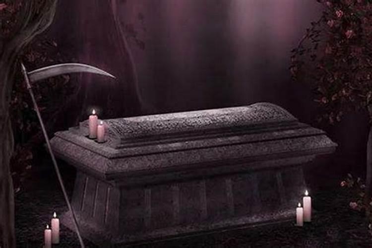 梦见葬礼棺材是什么征兆解梦