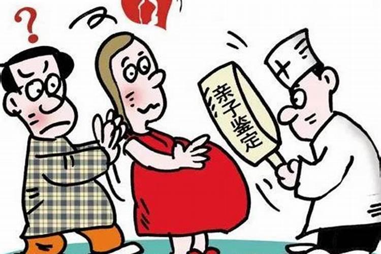 孕妇梦见老公出轨我要离婚