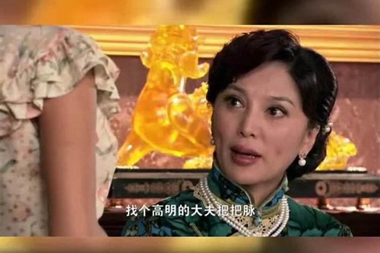 属龙和属鸡的八字合不合婚姻