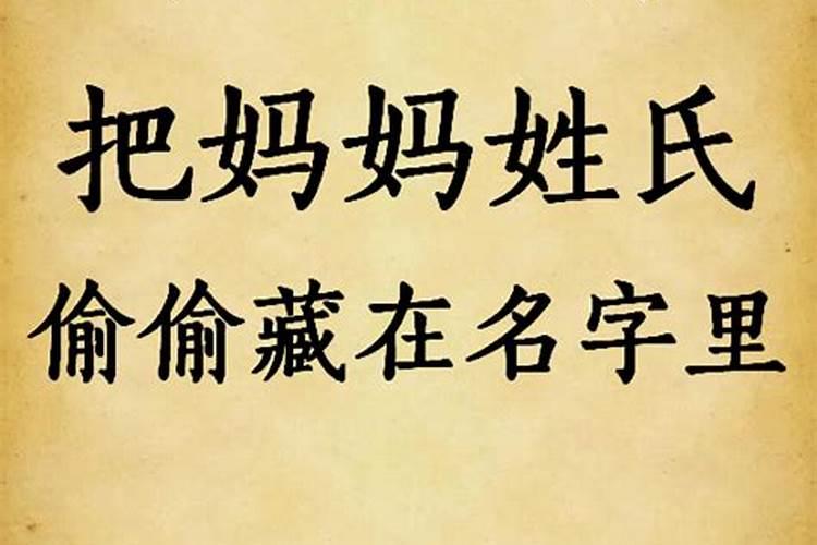 怎么知道八字有没有根