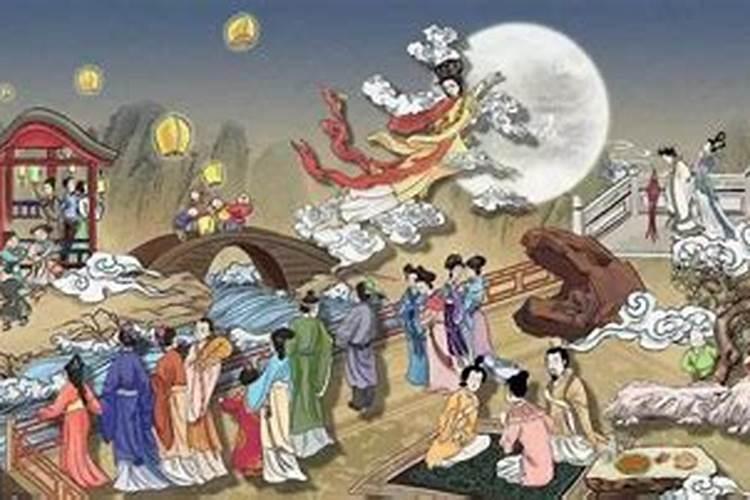 中秋节祭祀什么