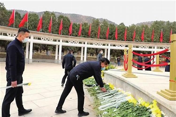 清明祭扫活动内容