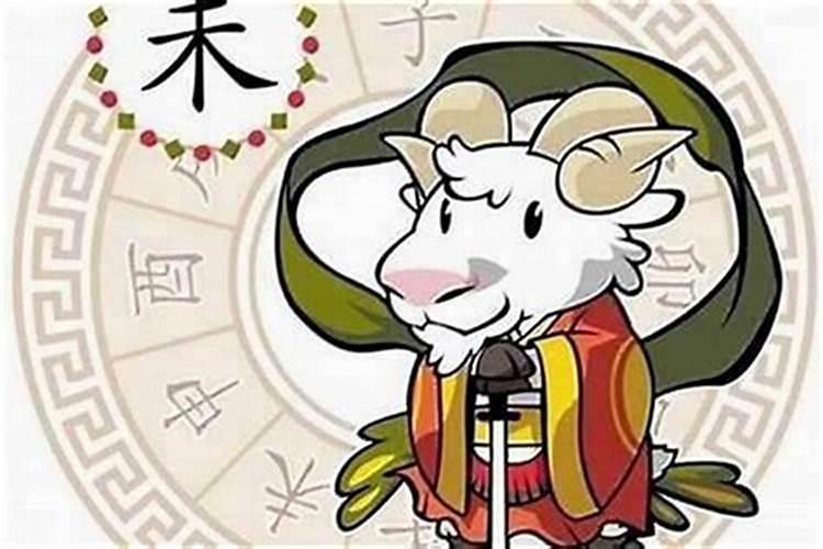 91年属羊12月