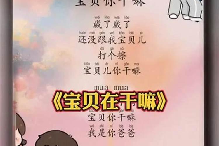 除夕可以干嘛