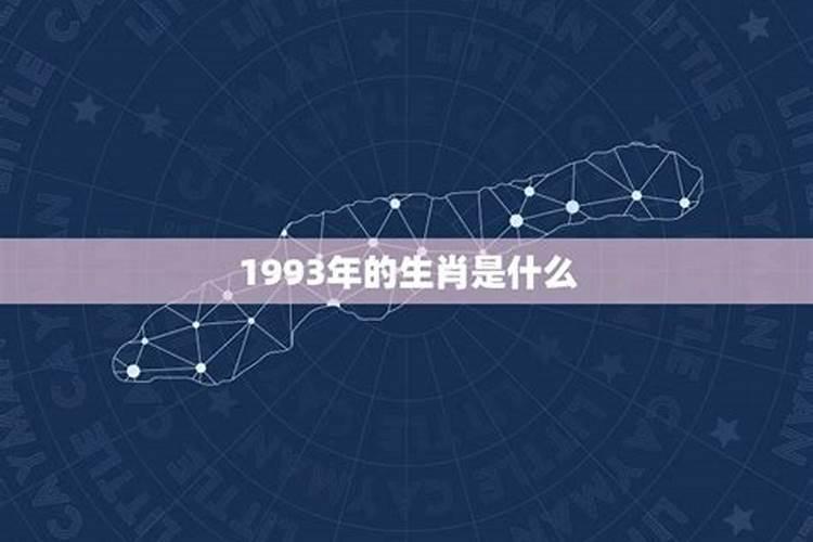 2023年属虎缺火男孩名字