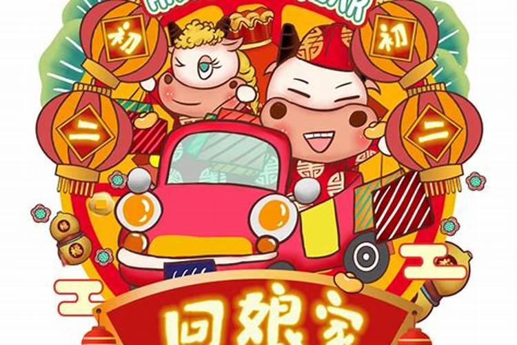 中元节可以供奉什么财神