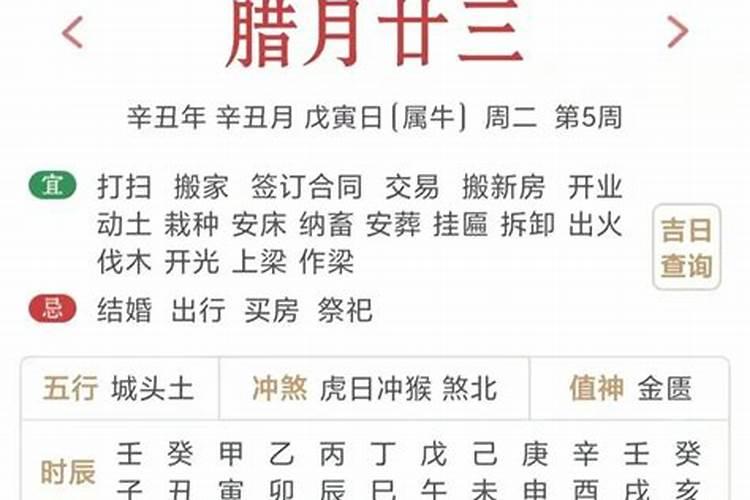 梦到自己已故父亲和自己说话