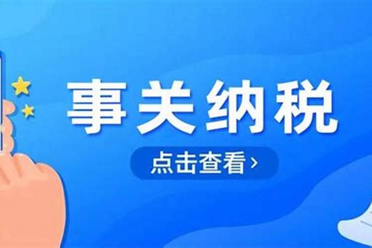 梦到陌生人死了出殡有许多人