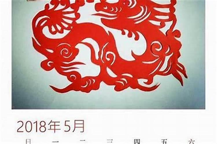 1961年10月属牛的是什么命