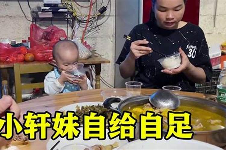 梦到亲戚带着小孩到家做客