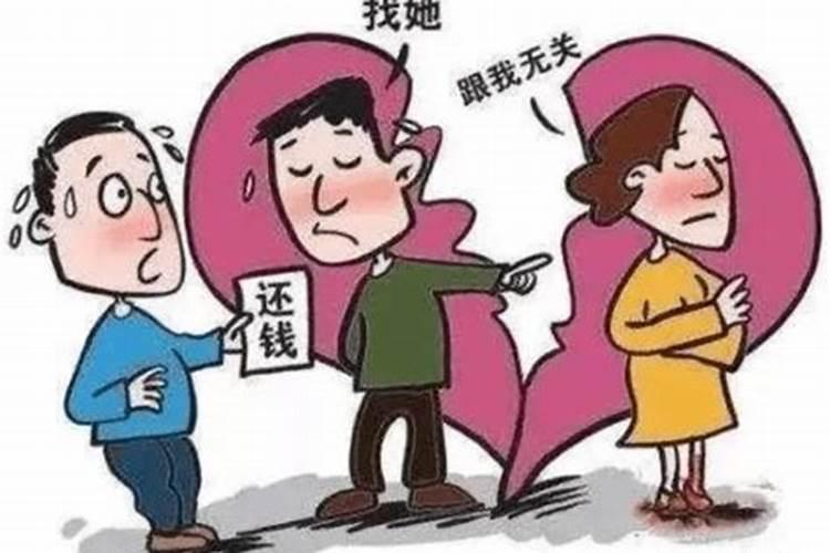 梦见旧情人纠缠不休了