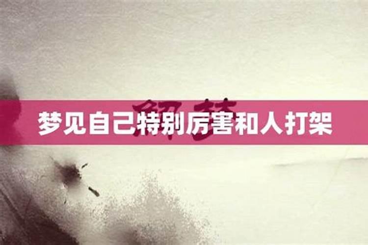 女人犯太岁怎么化解好