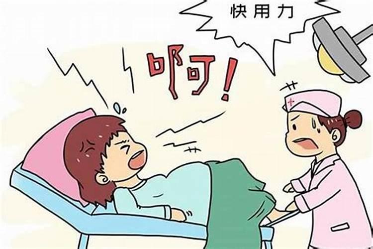 梦见妻子生孩子男孩死了