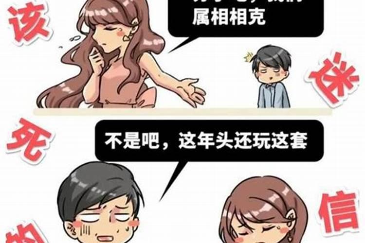 已婚女人梦见被陌生男人保护了